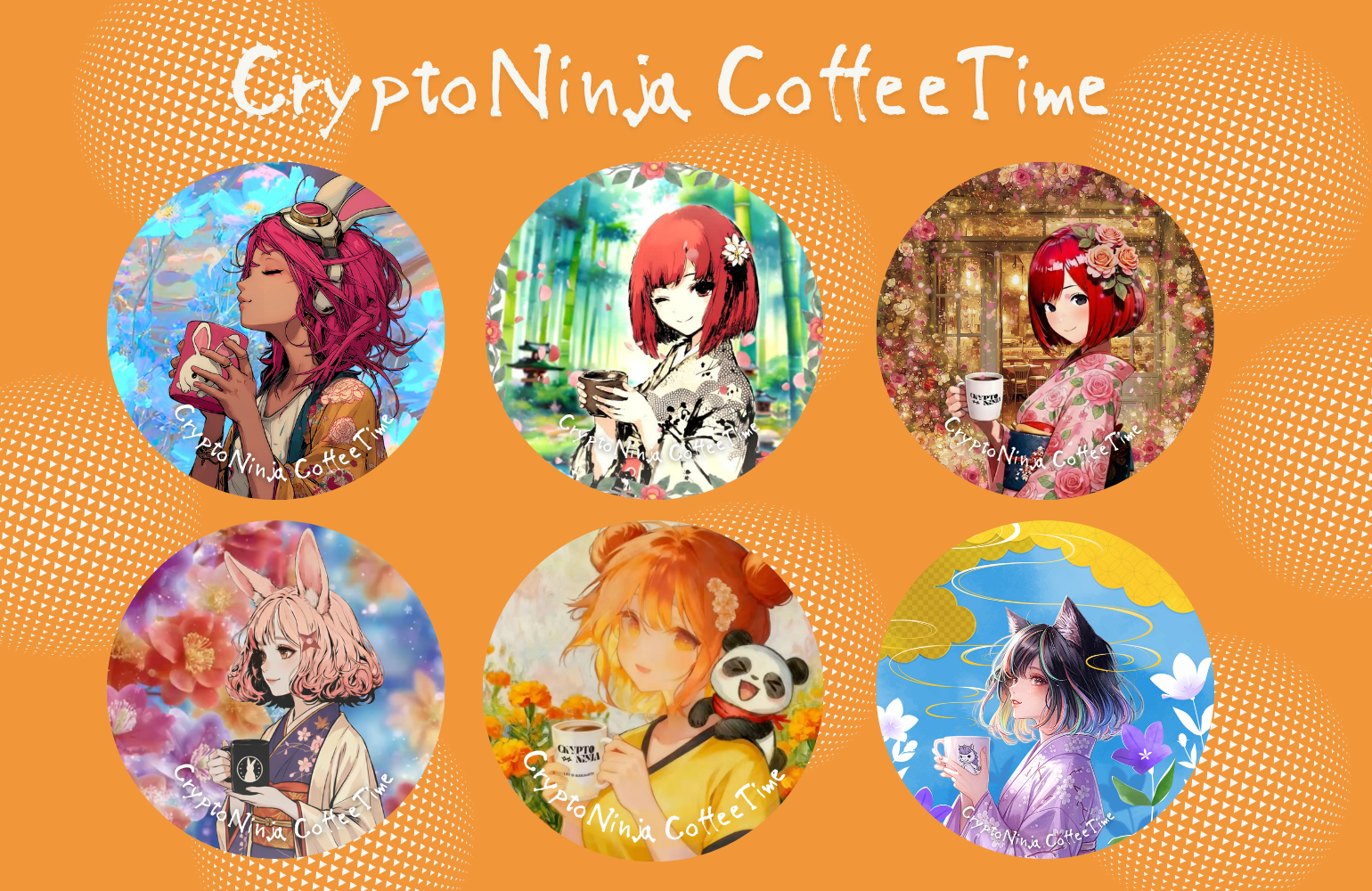 CryptoNinja CoffeeTime